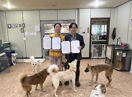 강원대학교 동물법센터·티구니하우스 MOU 체결